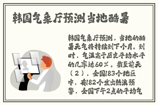 秋霞无码久久久精品交换